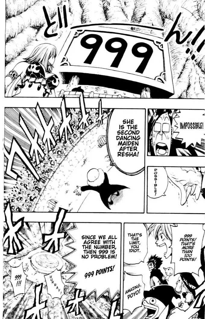 Rave Master Chapter 185 4